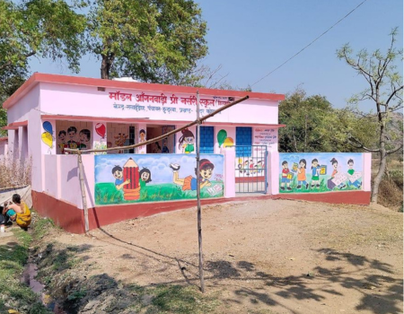 modern Anganwadi center